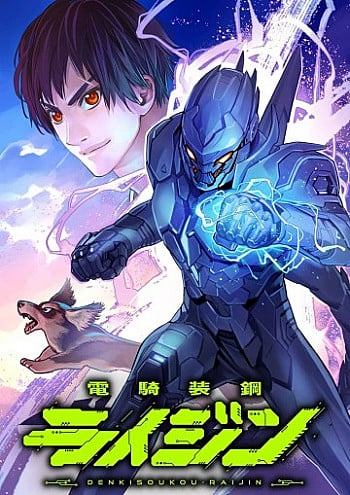 Truyện tranh Raijin: Kỵ Sĩ Thép Bọc Giáp Sét