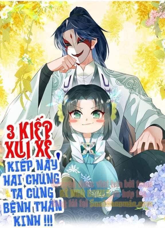 Truyện tranh 3 KIẾP XUI XẺO KIẾP NÀY HAI CHÚNG TA CÙNG BỆNH THẦN KINH