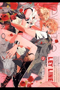 Truyện tranh Aph Doujinshi – Ley Line