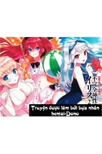 Truyện tranh Fukanzen Shinsei Kikan Iris