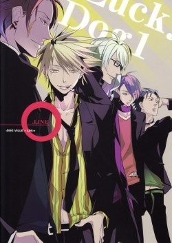 Truyện tranh Lucky Dog 1 Blast Doujinshi – Line