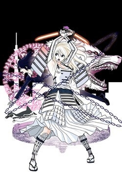 Truyện tranh Tokyo ESP x Ga-rei – Shadow Walker