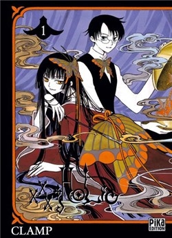 Truyện tranh xxxHoLic – Hành Trình Bí Ẩn