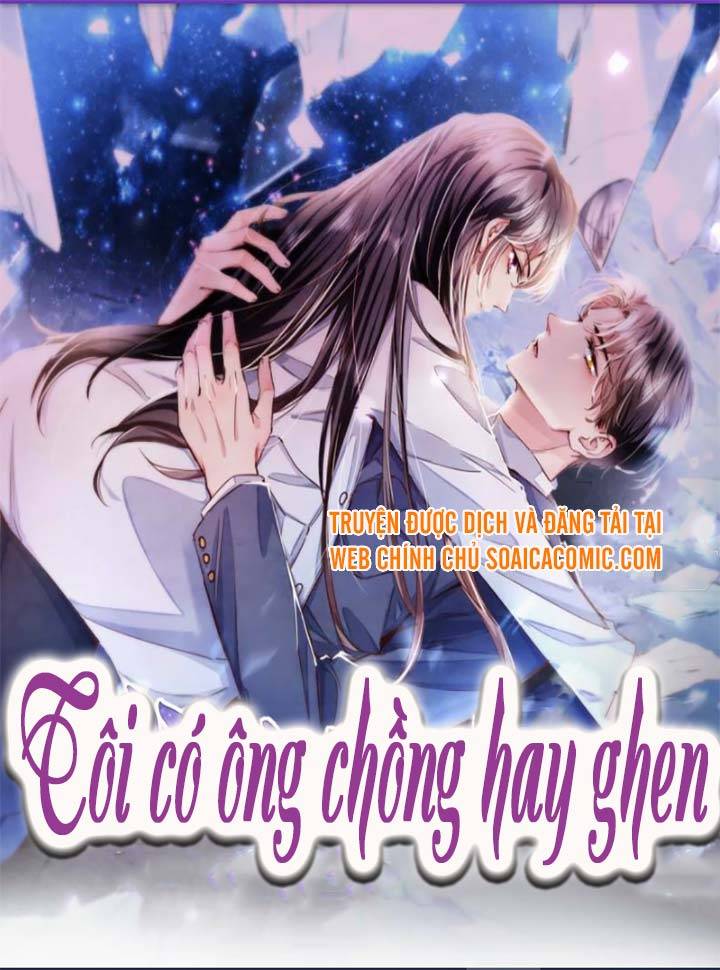 Truyện tranh Phần 2-Tôi Có Ông Chồng Hay Ghen