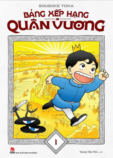 Truyện tranh Bảng xếp hạng quân vương (NXB Kim Đồng)