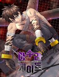 Truyện tranh Cổng Asura