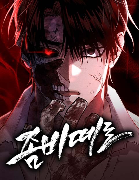 Truyện tranh Lây Nhiễm – Làm Sóng Zombie