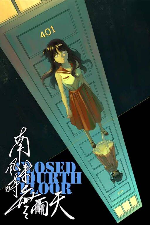 Truyện tranh Tầng Bốn Bị Phong Tỏa
