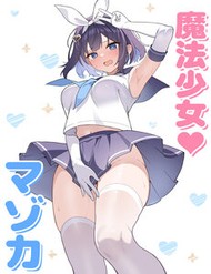 Truyện tranh Ts Mahou Shoujo ♥ Mazoka